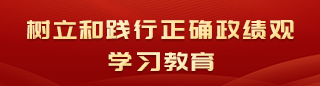 拼搏在线官网 - 首页