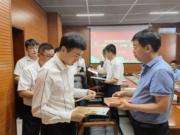 拼搏在线官网 - 首页
