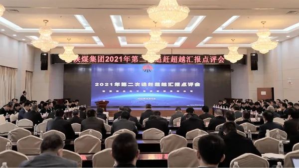 拼搏在线官网 - 首页