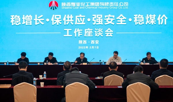 拼搏在线官网 - 首页