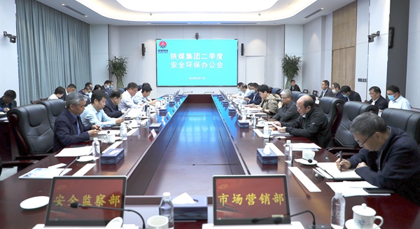 拼搏在线官网 - 首页