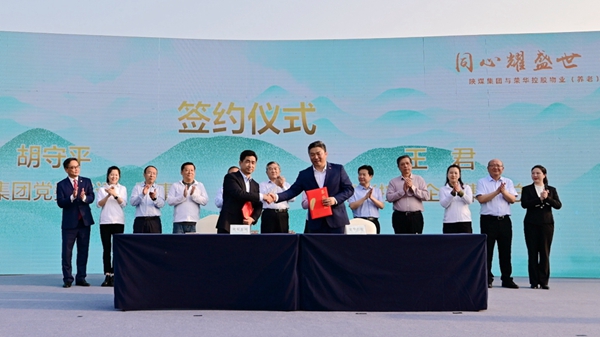 拼搏在线官网 - 首页
