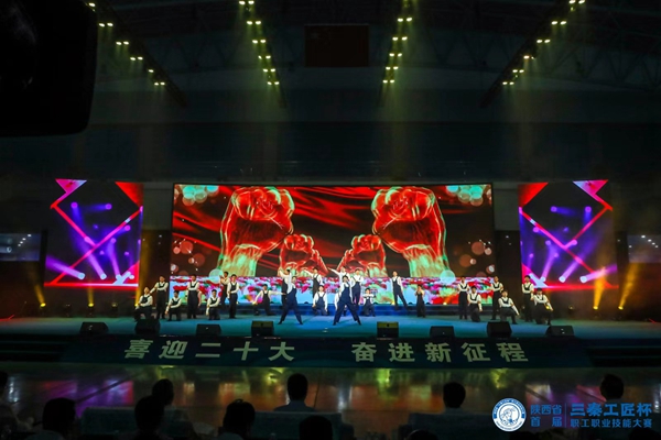 拼搏在线官网 - 首页