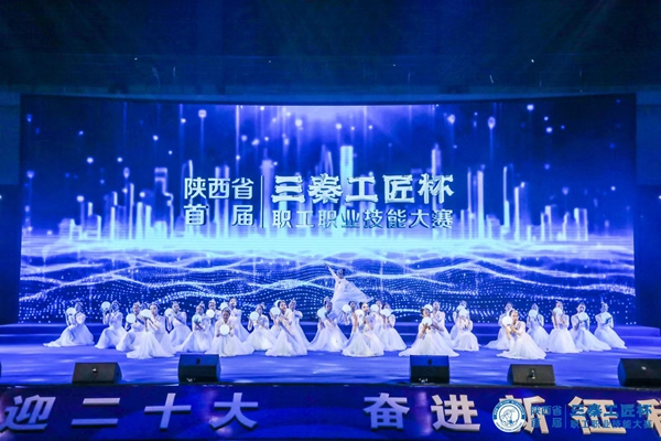 拼搏在线官网 - 首页