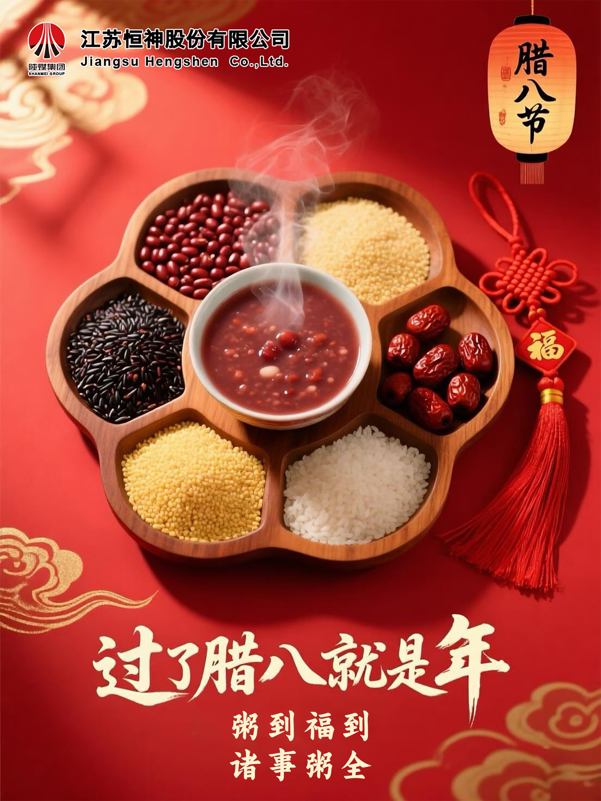拼搏在线官网 - 首页