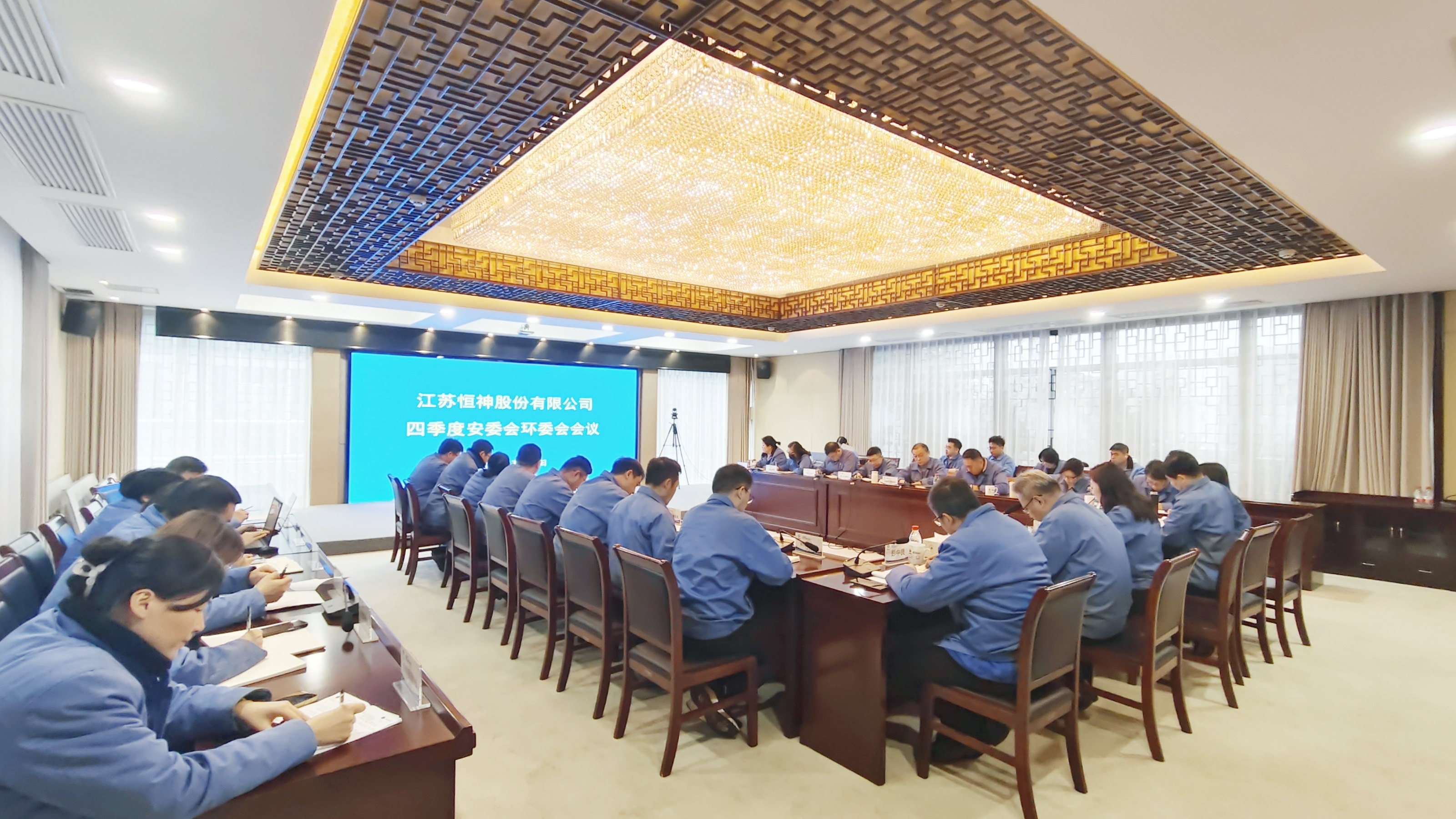 拼搏在线官网 - 首页