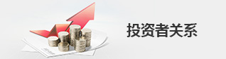 拼搏在线官网 - 首页